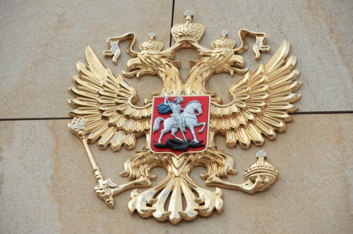 Полный текст заявления Минобороны по поводу сбитого Турцией Су-24