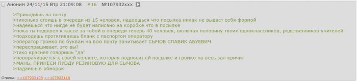 Порция картинок