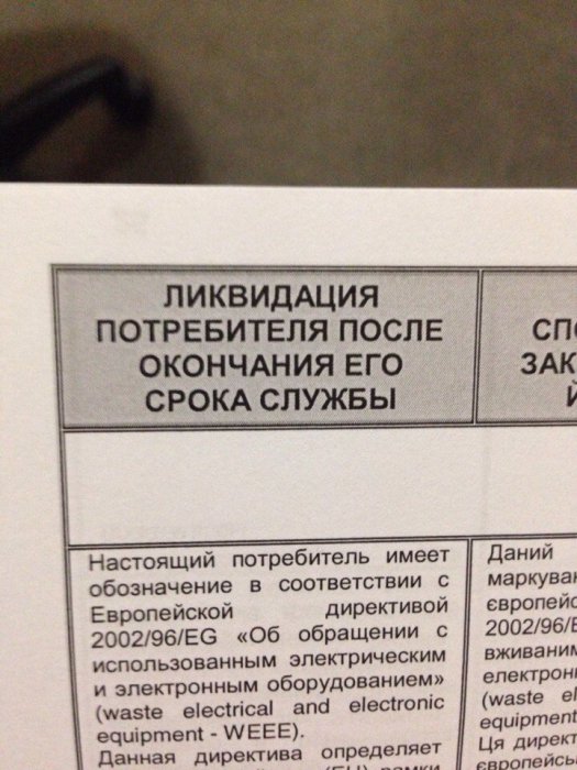 Порция картинок