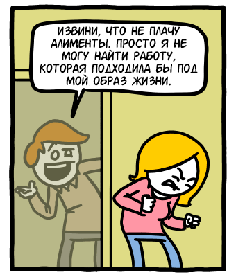Забавные картинки