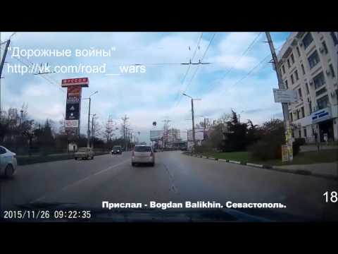 Дорожные войны №697