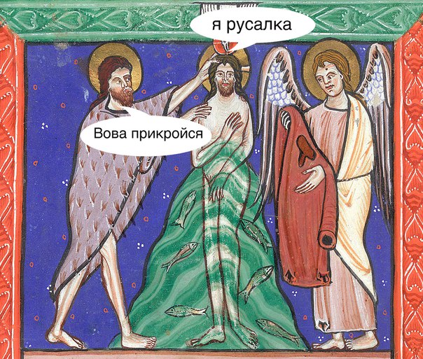 Средневековое веселье