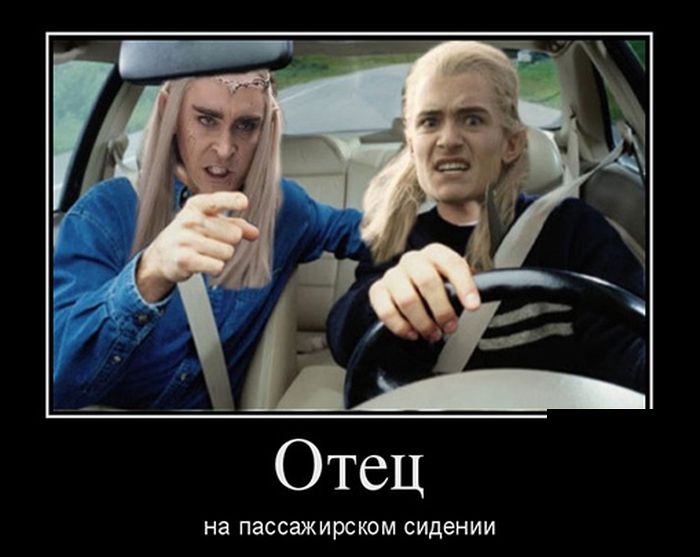 Демотиваторы