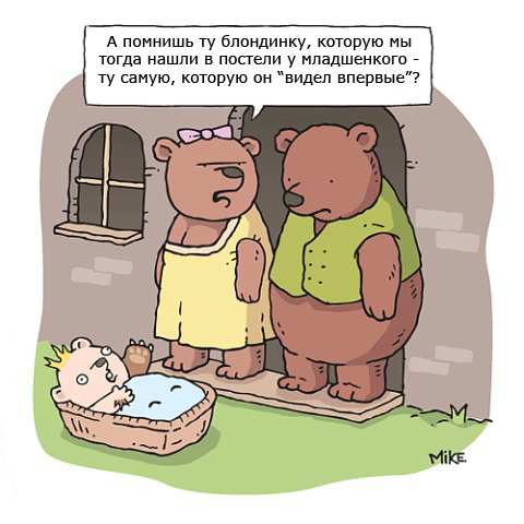 Порция картинок