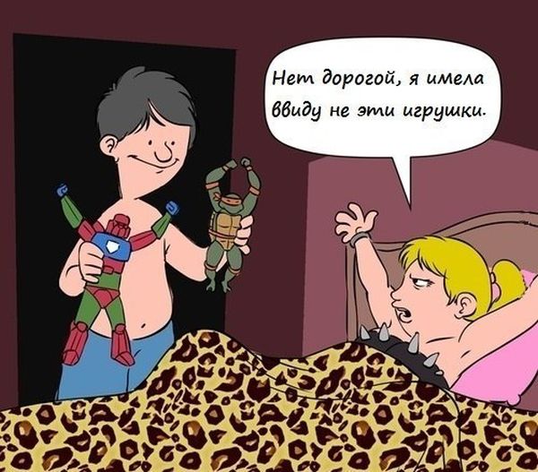 Порция картинок