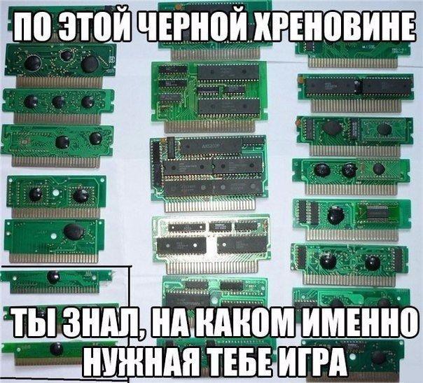 А ведь и правда знал