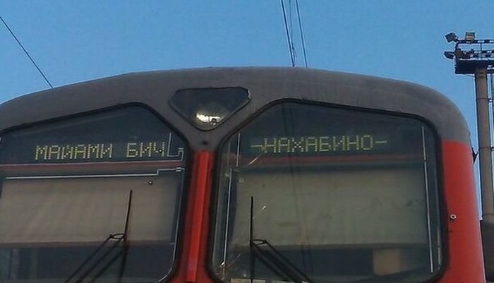 Подборка забавных фото из российских электричек