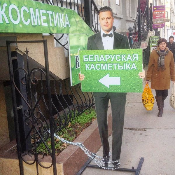 Забавные картинки