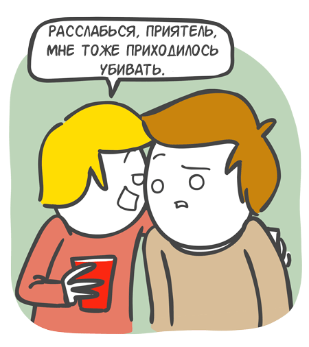 Забавные картинки