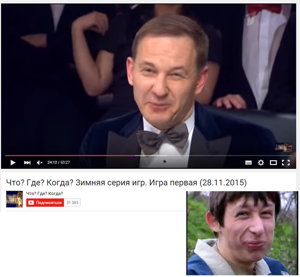 Забавные картинки