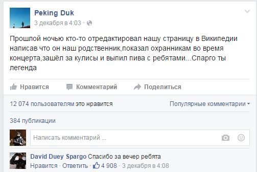 Забавные картинки