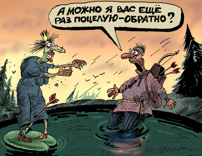 Забавные карикатуры художника Алексея Меринова
