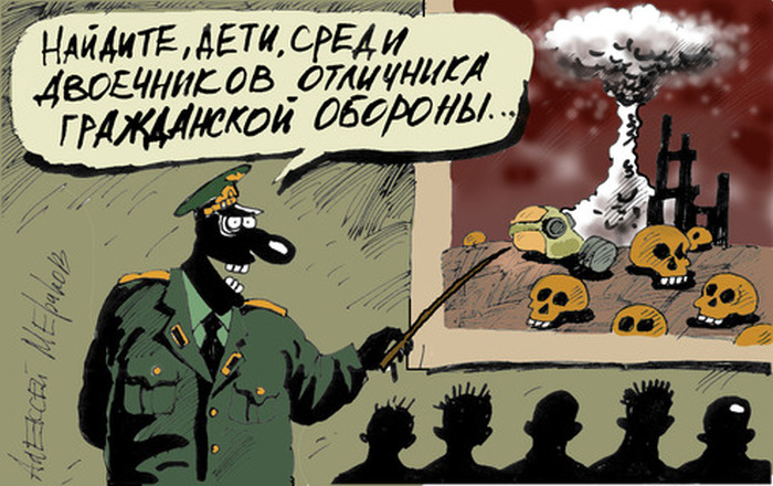Забавные карикатуры художника Алексея Меринова