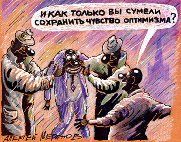 Забавные карикатуры художника Алексея Меринова