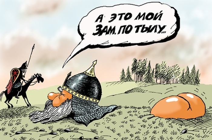 Забавные карикатуры художника Алексея Меринова