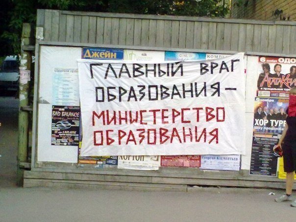 Астрономия снова должна стать предметом школьной программы, считают космонавты