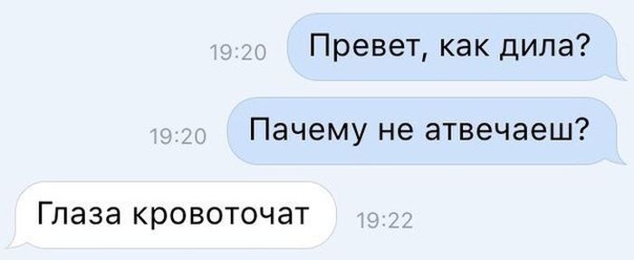 Порция картинок