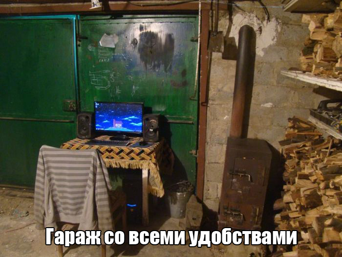 Порция картинок