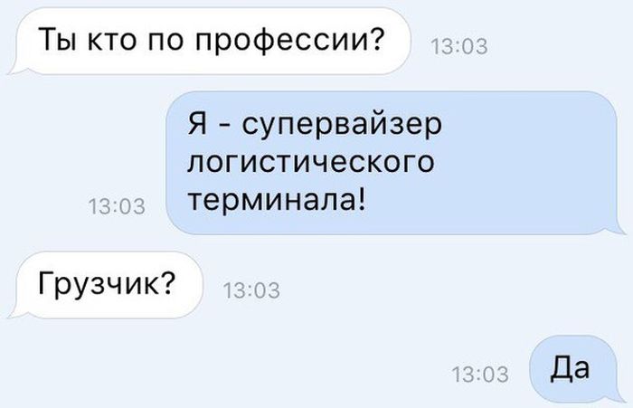 Порция картинок