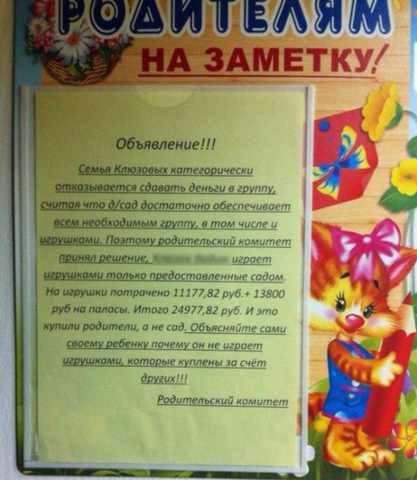 Порция картинок