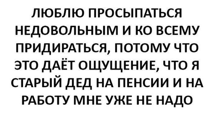 Порция картинок