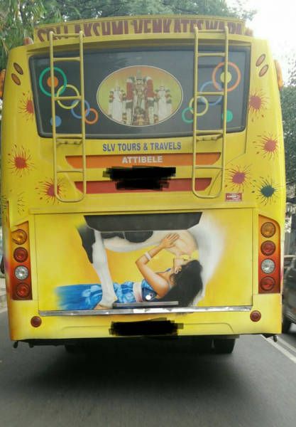 Порция картинок