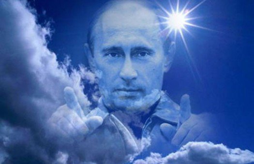 Молитва Путину