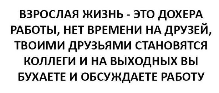 Порция картинок