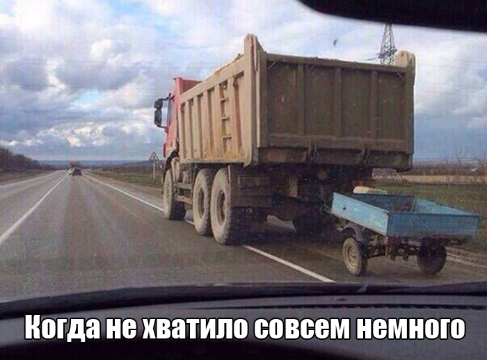 Порция картинок