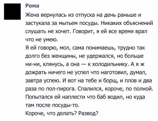 Порция картинок