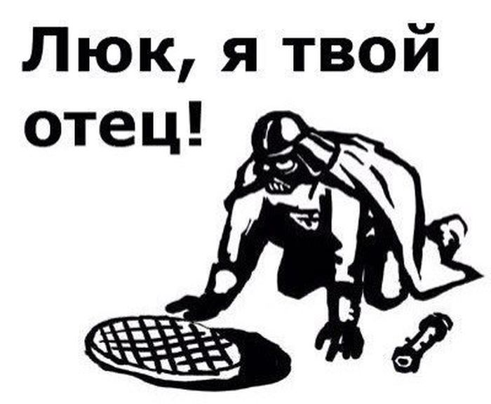 Смешные комиксы
