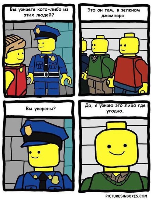 Смешные комиксы