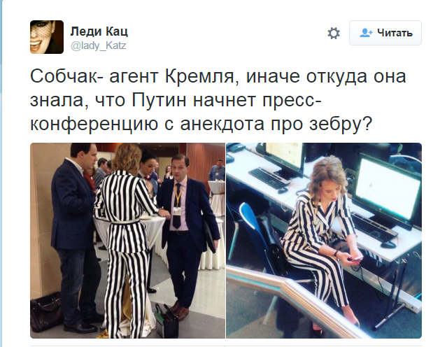  Действительно