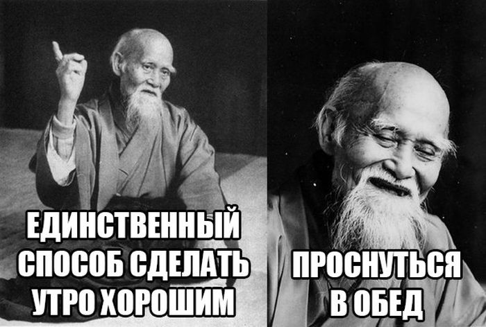 Порция картинок