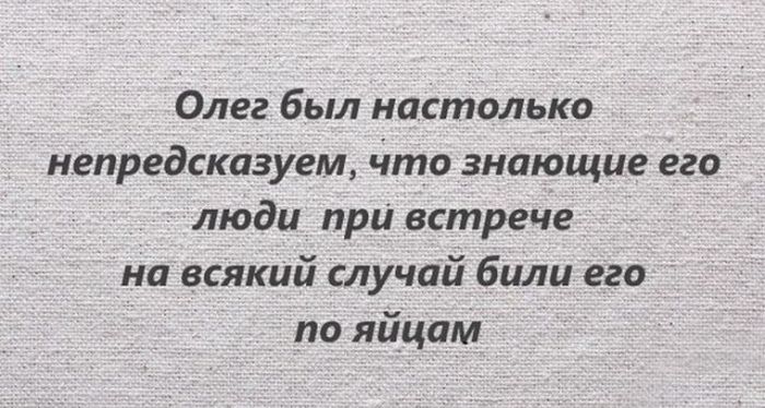 Порция картинок