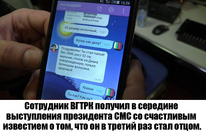 Порция картинок