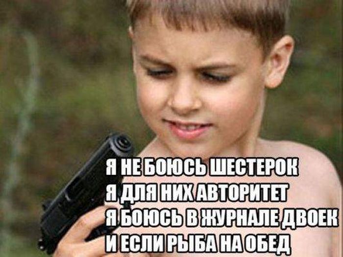 Порция картинок