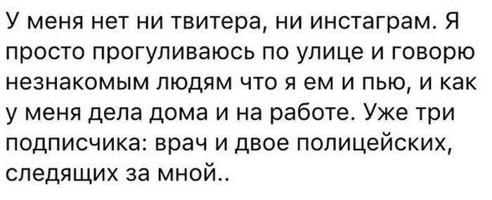 Порция картинок