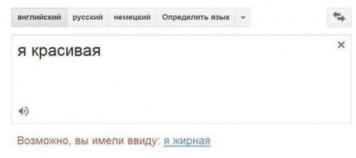 Порция картинок