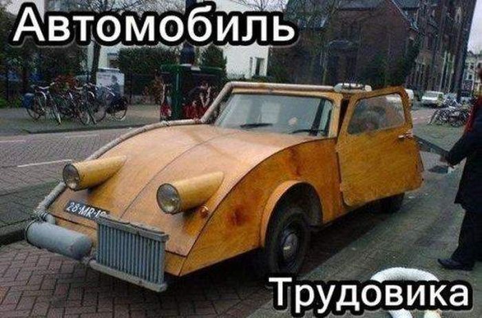 Порция картинок