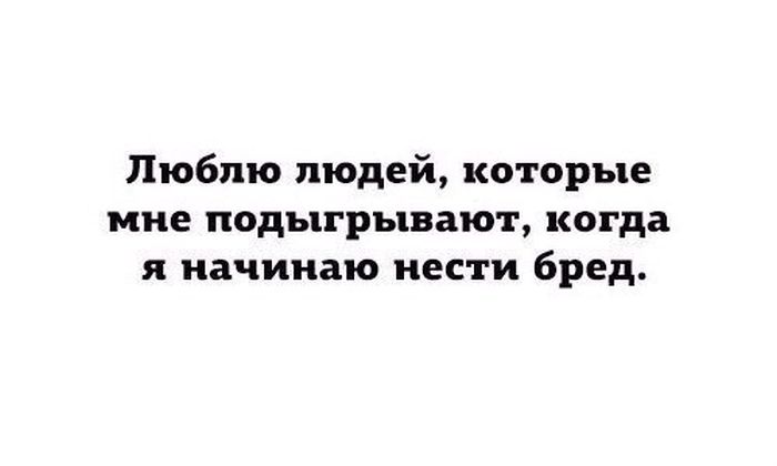 Порция картинок