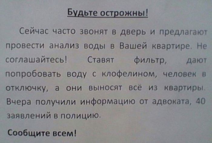 Порция картинок