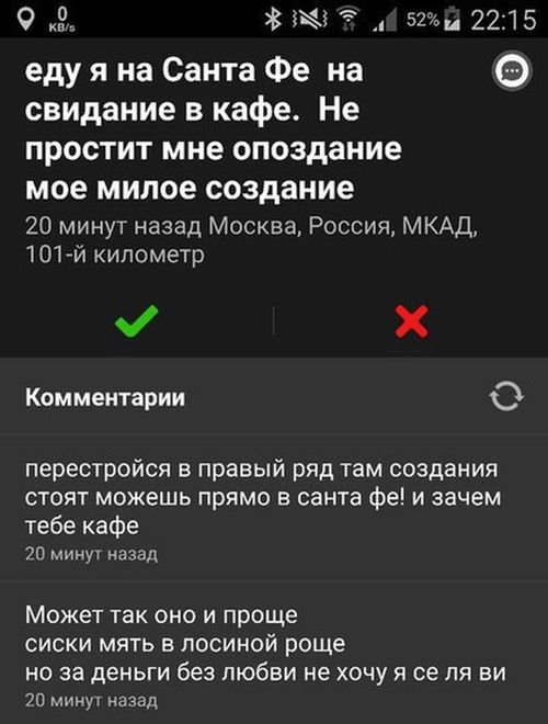 Порция картинок