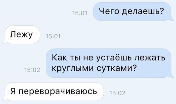 Порция картинок