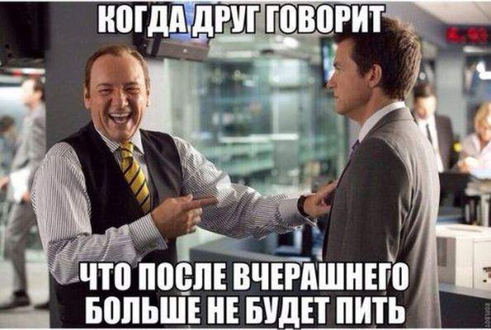 Порция картинок