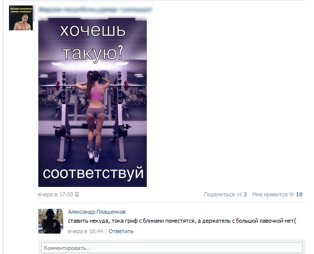Забавные картинки