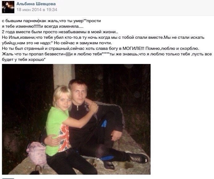Забавные картинки