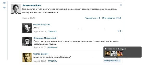 Забавные картинки