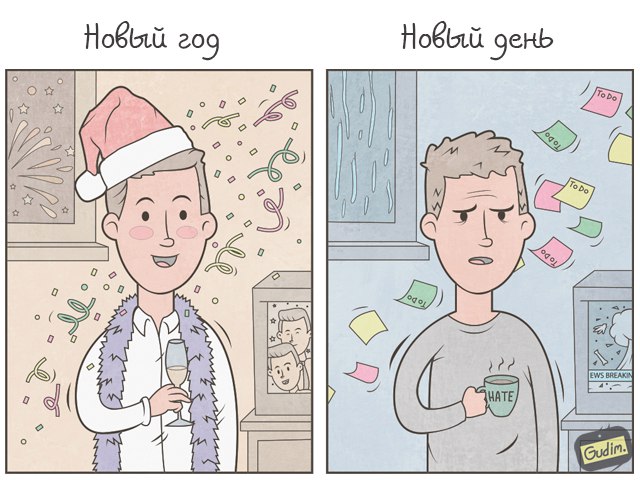 Забавные картинки