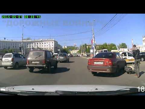 Дорожные войны №561 - Мотоциклисты